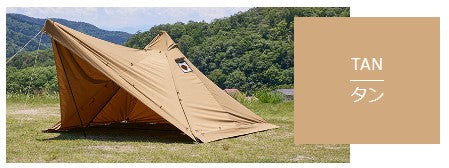 SALE 】WAQ ( ワック ) Alpha TC SOLO DX | FIELD SEVEN EC STORE