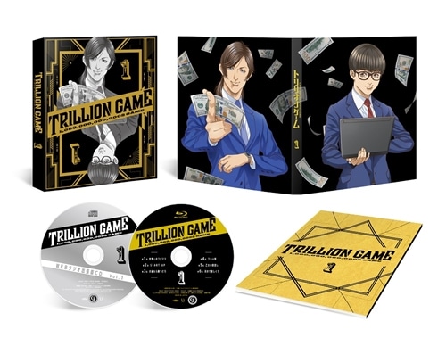 トリリオンゲーム Blu-ray BOX Vol.1(Vol.1): BD・DVD・CD | カドスト