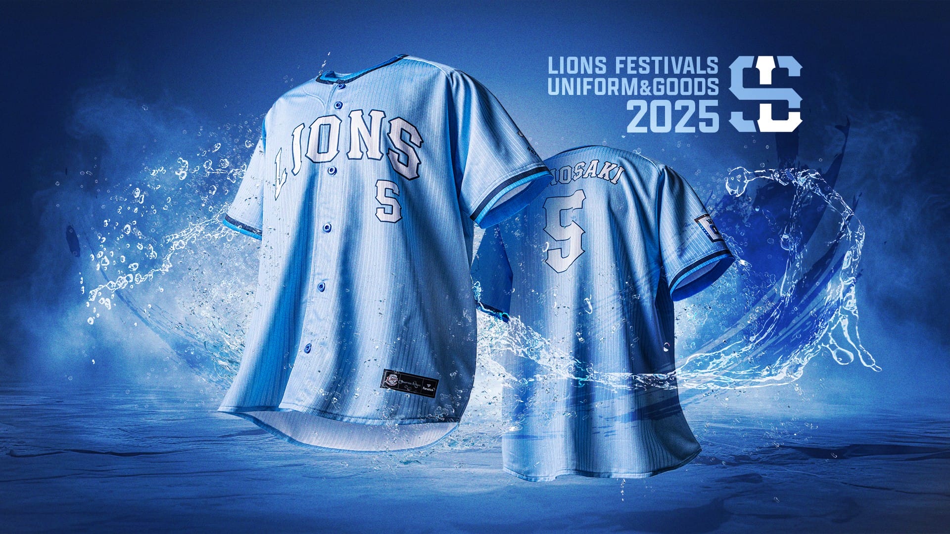 NEW ERA×LIONS 9TWENTY LIONS FESTIVALS NAVY: キャップ | 埼玉西武