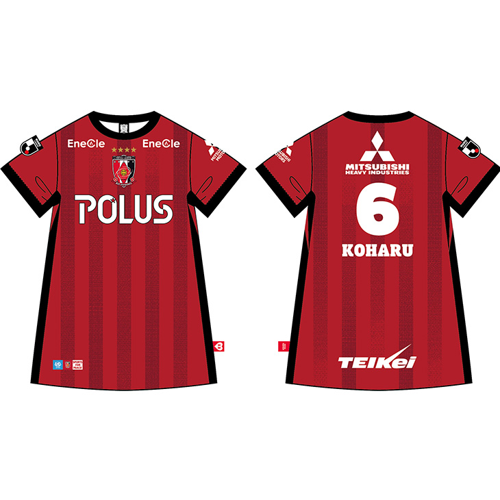 浦和レッズ 長袖トレーニングウェア ジップアップ 浦和レッズ 長袖