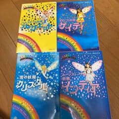 m67287861601_1.jpg?1632217619