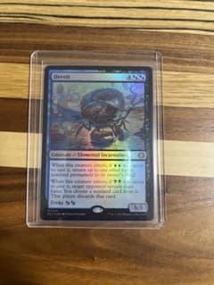 mtg 欺瞞 / Deceit foil 英語版 - メルカリ