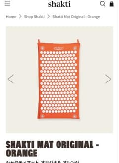 Shakti Mat Original - Orange 正規品 タグ付き - メルカリ
