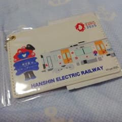 m99251828008_1.jpg?1750043235