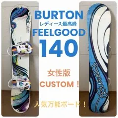 2026年最新】バートン UNINC ビンディングの人気アイテム - メルカリ