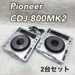 2026年最新】pioneer CDJ-800の人気アイテム - メルカリ