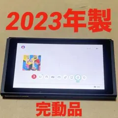 2026年最新】switch バッテリー強化版の人気アイテム - メルカリ