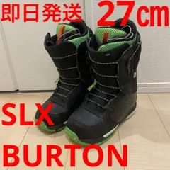 2026年最新】BURTON SLXの人気アイテム - メルカリ