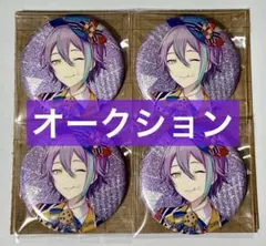 2026年最新】プロセカ神代類の人気アイテム - メルカリ