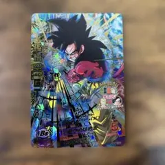 2026年最新】HG6-12 孫悟空GTの人気アイテム - メルカリ