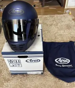 2026年最新】アライ ヘルメット 袋の人気アイテム - メルカリ