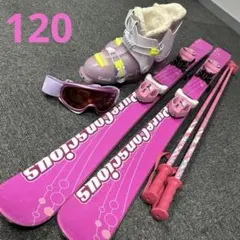 2026年最新】スキー板 ピュアコンシャスの人気アイテム - メルカリ