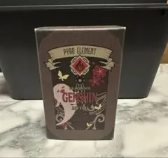 2026年最新】原神 香水 胡桃の人気アイテム - メルカリ