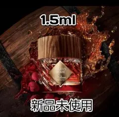 2026年最新】キリアン エンジェルズシェアの人気アイテム - メルカリ