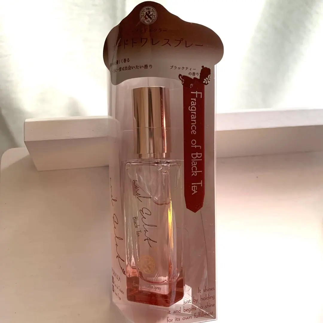 2026年最新】庭園での語らいの人気アイテム - メルカリ