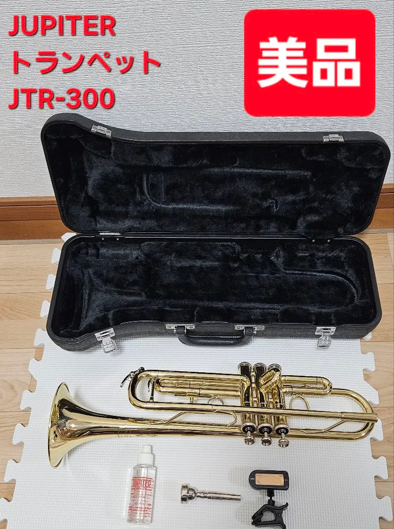 2026年最新】JUPITER JTR-300の人気アイテム - メルカリ