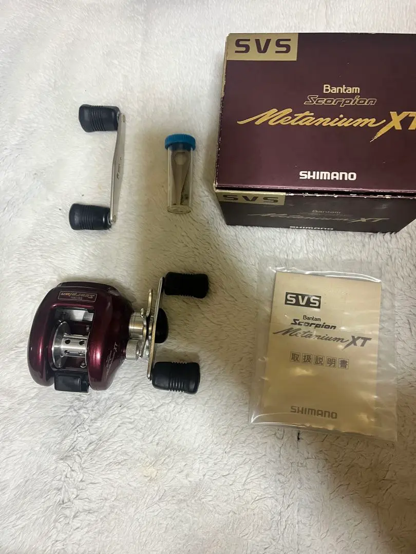 2026年最新】メタニウムxt 赤メタの人気アイテム - メルカリ