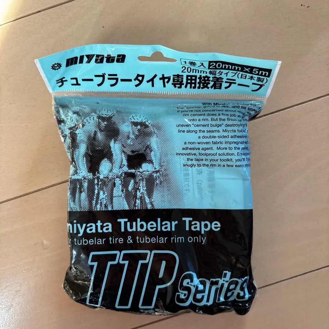 2026年最新】ミヤタチューブラーテープの人気アイテム - メルカリ