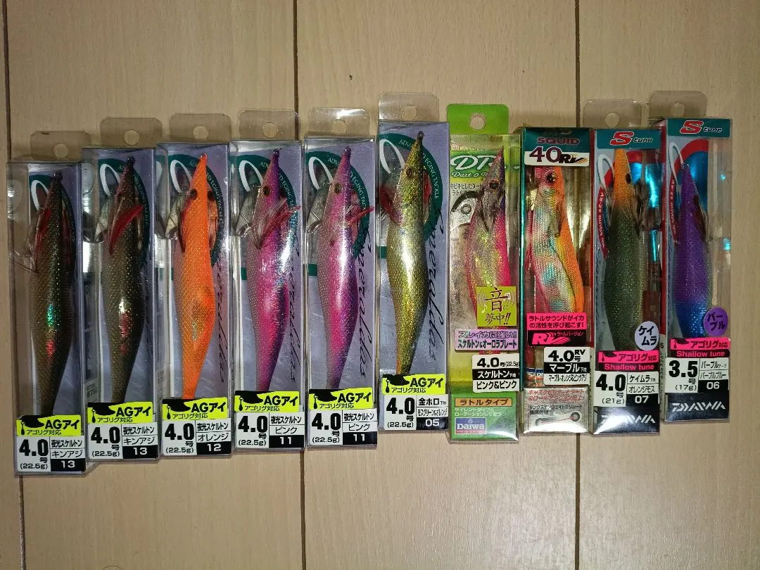 2026年最新】エメラルダスラトル3.0号の人気アイテム - メルカリ