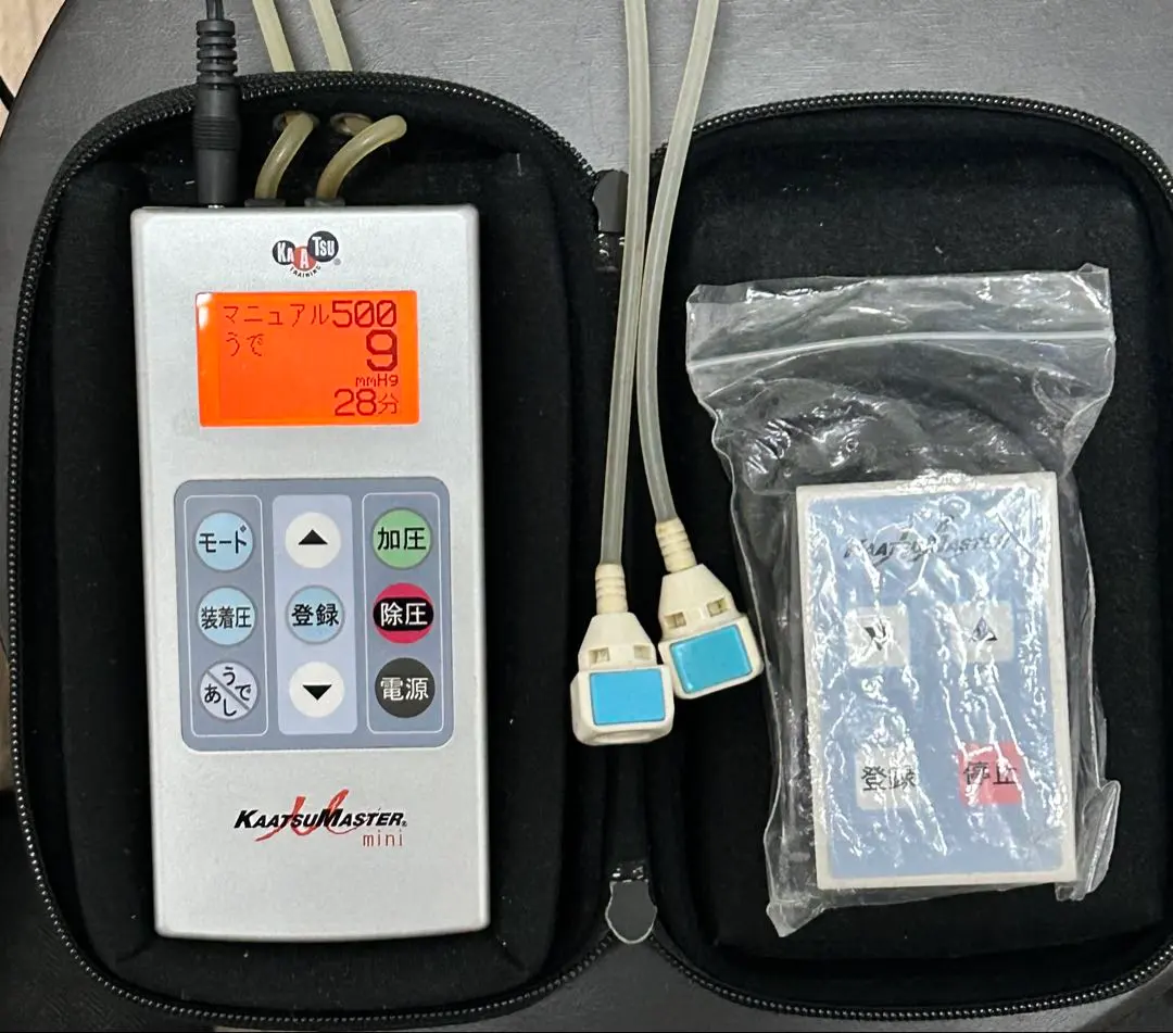 2026年最新】加圧マスターミニの人気アイテム - メルカリ