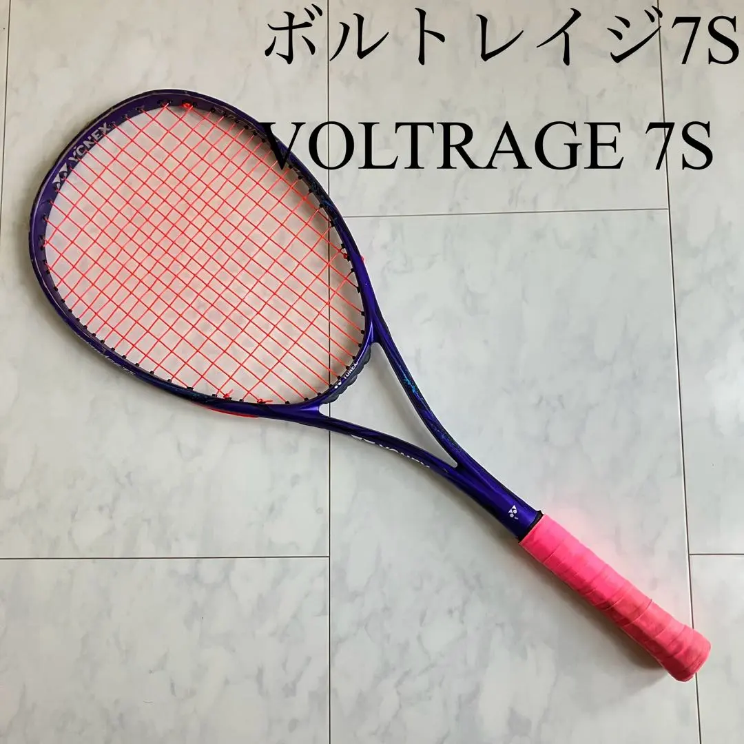 2026年最新】ボルトレイジ7 アメジストの人気アイテム - メルカリ