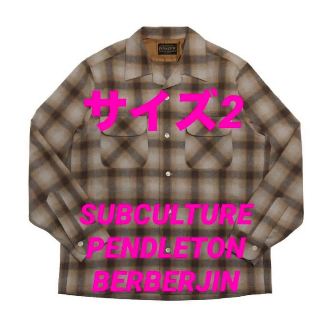 2026年最新】ベルベルジン サブカルチャーの人気アイテム - メルカリ