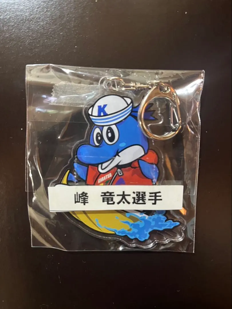 2026年最新】峰竜太 サインの人気アイテム - メルカリ