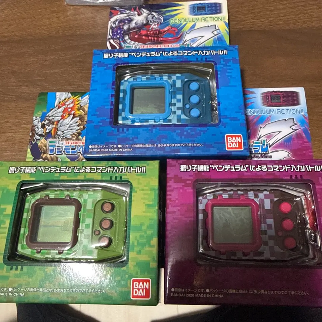 2026年最新】デジモンペンデュラムz iiの人気アイテム - メルカリ
