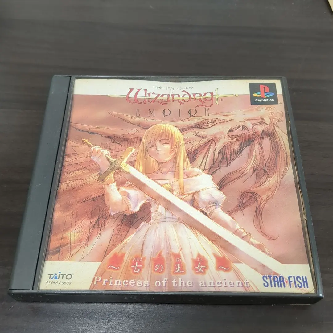 2026年最新】ウィザードリィ エンパイア 古の王女の人気アイテム