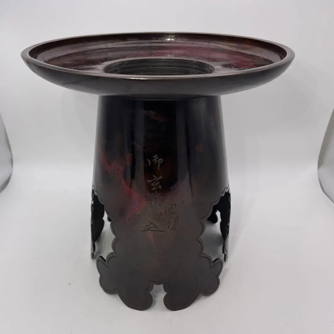 m81117421948_1.jpg?1770271516