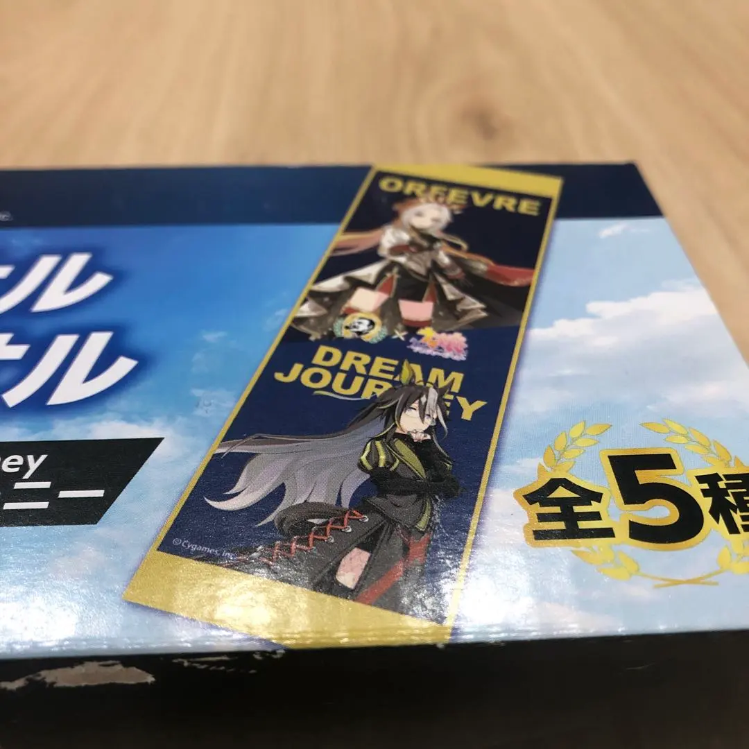 2026年最新】ウマ娘 boss タオルの人気アイテム - メルカリ