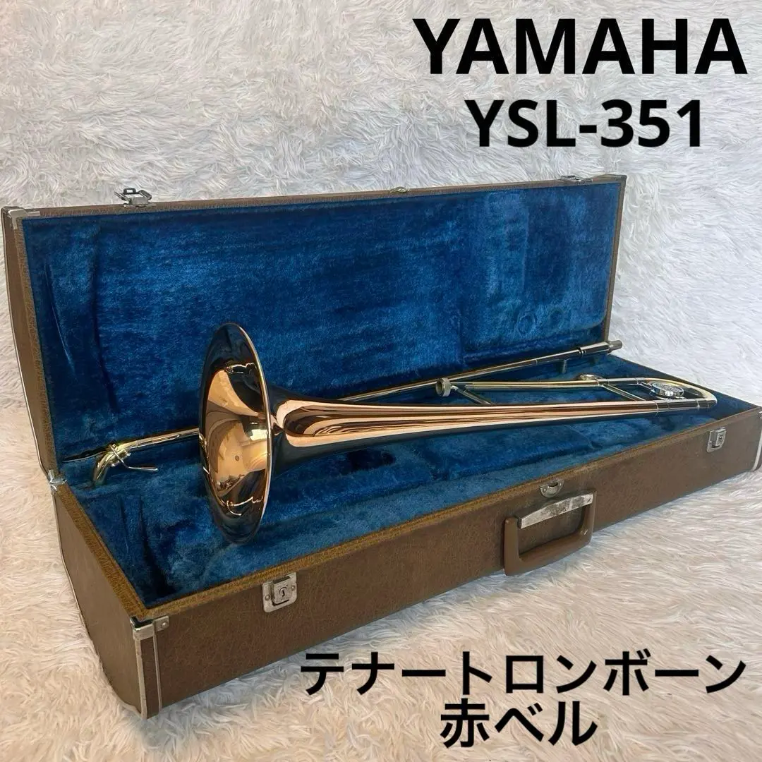 2026年最新】YSL-351 ヤマハの人気アイテム - メルカリ
