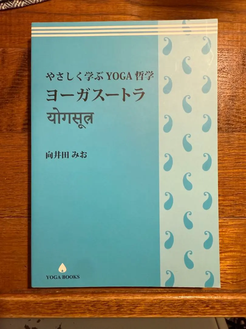 2026年最新】向井田みおの人気アイテム - メルカリ