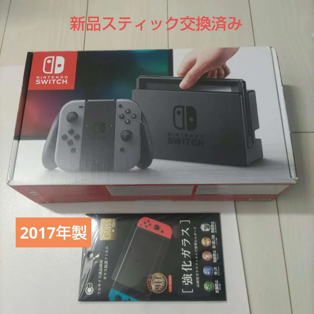 m92610493775_1.jpg?1771376595