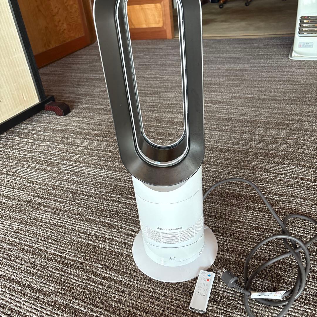 dyson hot+cool 冷暖房機 リモコン付き Support | Dyson Pure Hot+Cool Cryptomic™ purifying fan heater | Dyson