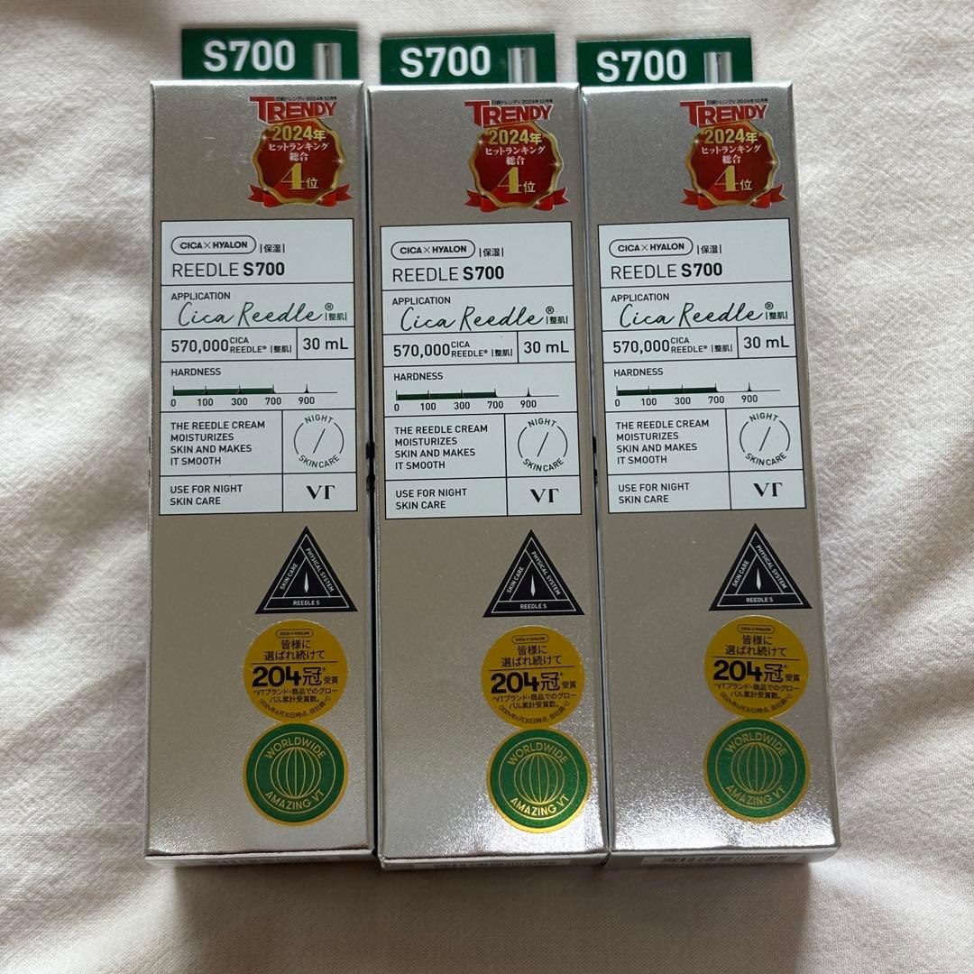 VT リードルショット 700 3本 VT リードルショット700 30mL|正規取扱・公式通販|アインズ&トルペ