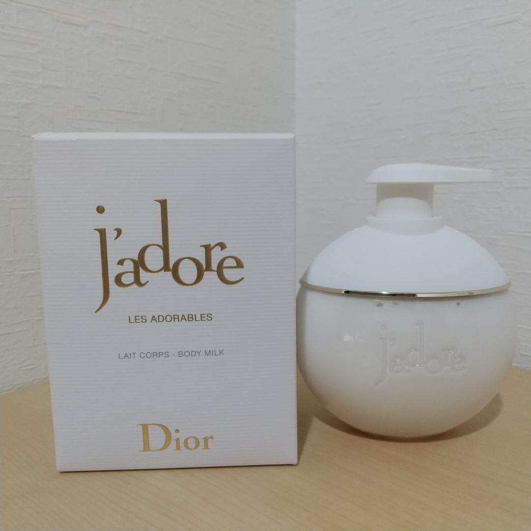 ディオール ジャドール ボディミルク 200ml ボディローション ジャドールボディローション(ボディミルク)(ディオール)の通販・口コミ