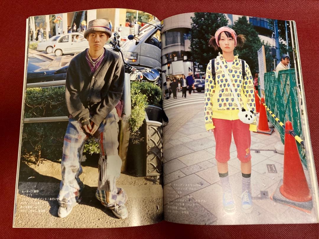 雑誌 FRUiTS フルーツ No.30（2000年1月） ストリートスナップ - メルカリ