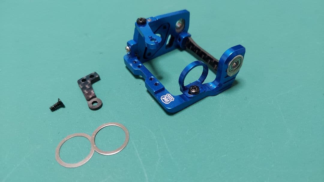 ミニッツ用　　 [LM]アルミモーターマウント(R246) LM アルミモーターマウント MR-015/02/03用 R246-1202 | 京商 | RC