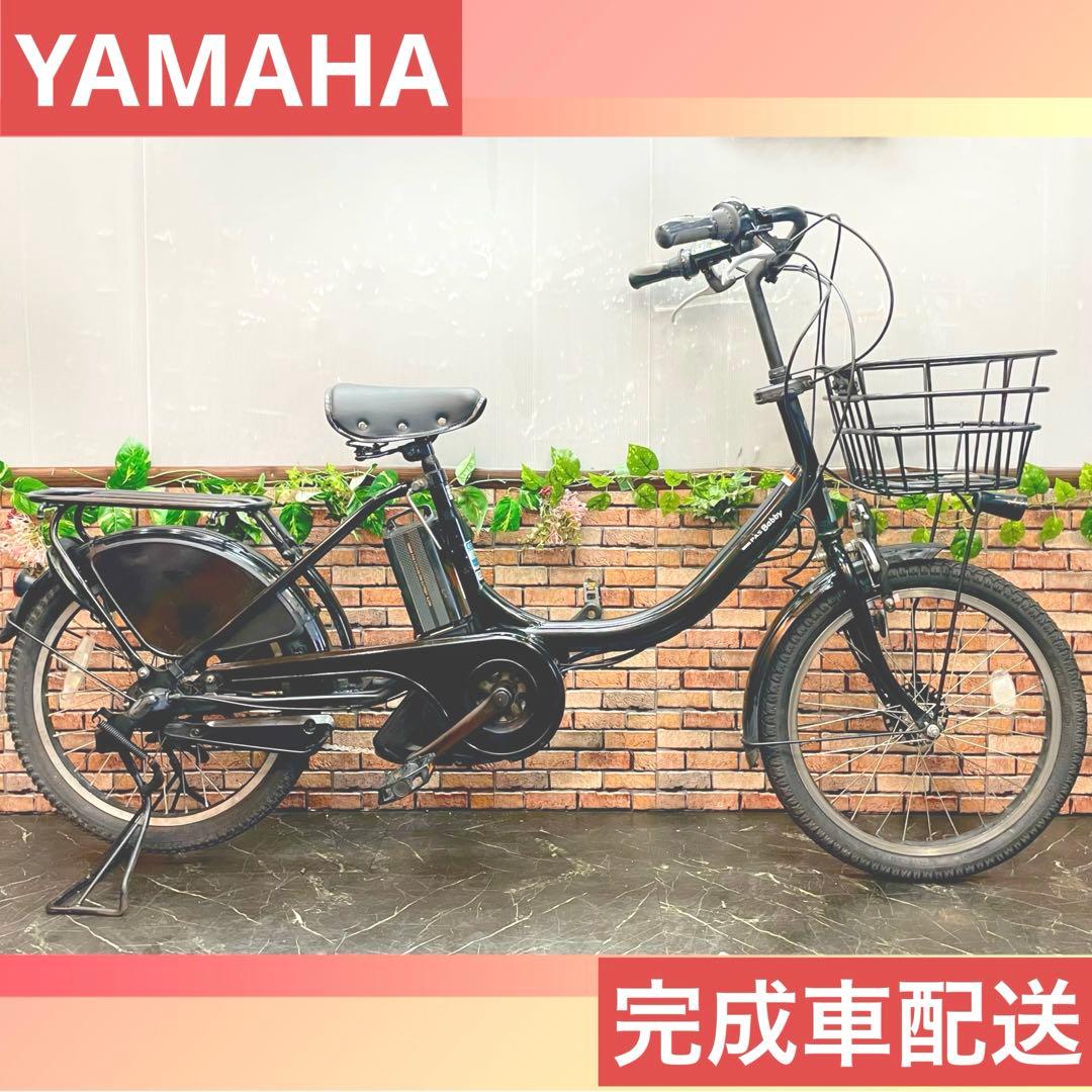 【52】電動自転車 YAMAHA PAS Babby ブラック 幼児2人同乗が可能になり、より家族で使いやすくなった2014年モデル