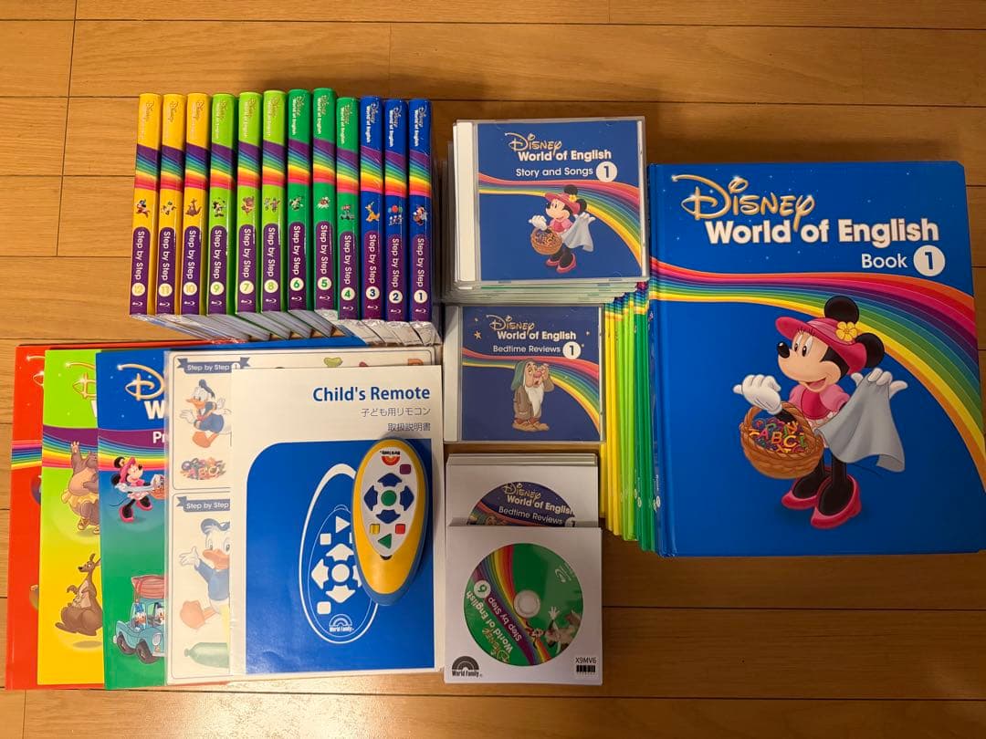 【いまち】ディズニー英語　④ 4歳・5歳・6歳向け英語教材｜【公式】ディズニー英語システム