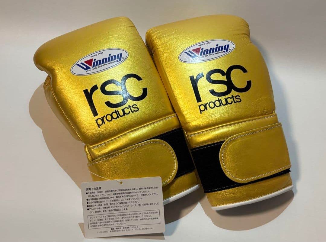 Winning rsc productsコラボグローブ 14 ゴールド winning × rsc ]ボクシンググローブマジック8oz（ゴールド