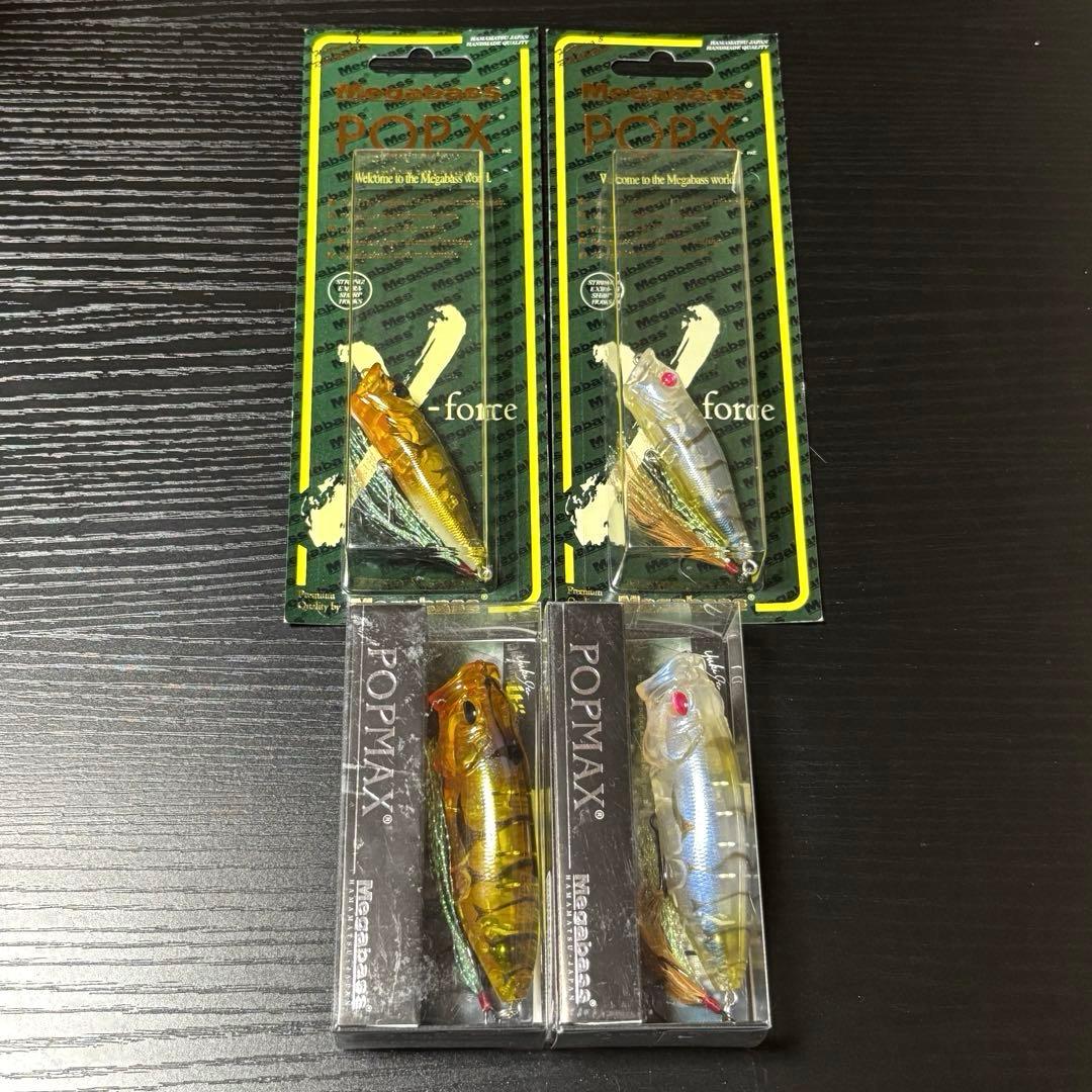 メガバス　ポップマックス　ポップx セット Megabass/メガバス POP X/ポップX | BOAT&TACKLEクルーズ