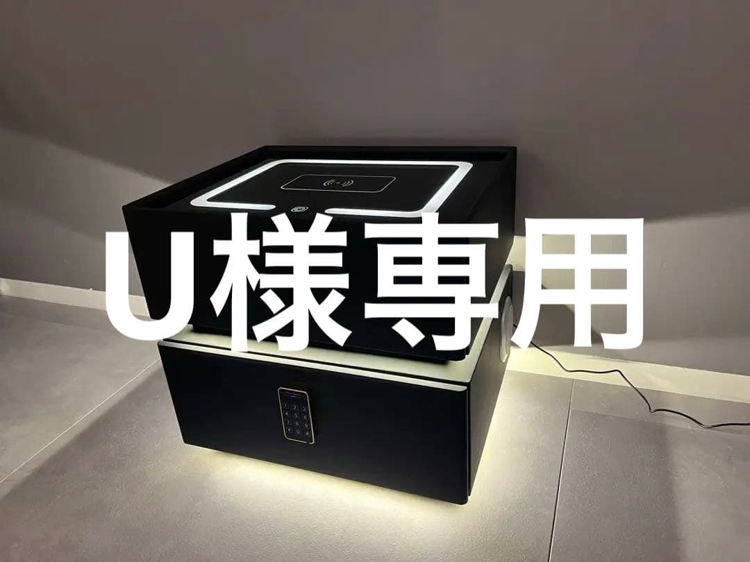 多機能ナイトテーブル　サイドテーブル 楽天市場】多機能 サイドテーブル ナイトテーブル Orb スマホ