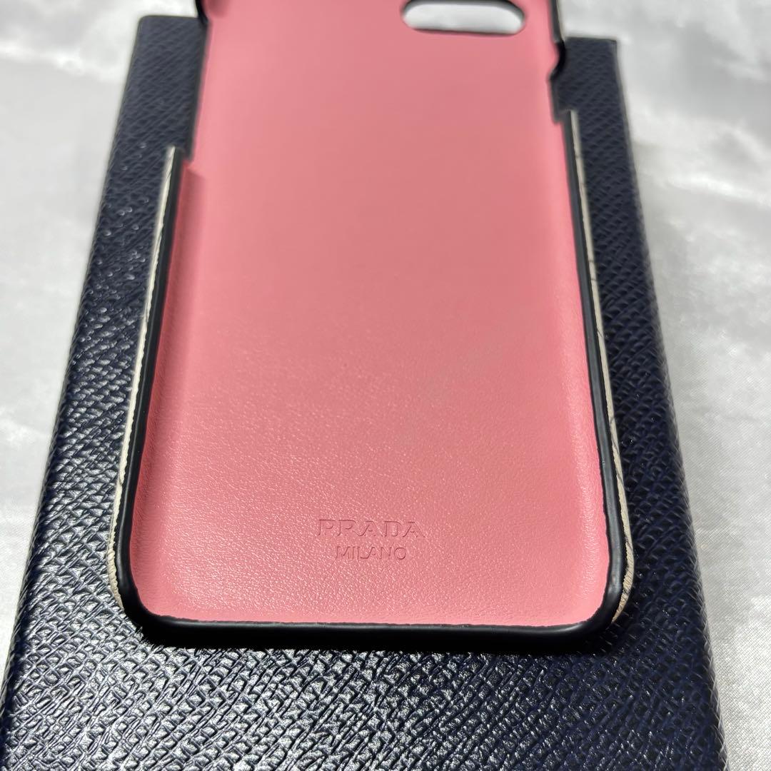 希少コラボ】PRADA iPhoneケース SE2/SE/8/7対応 うさぎ iPhoneケース