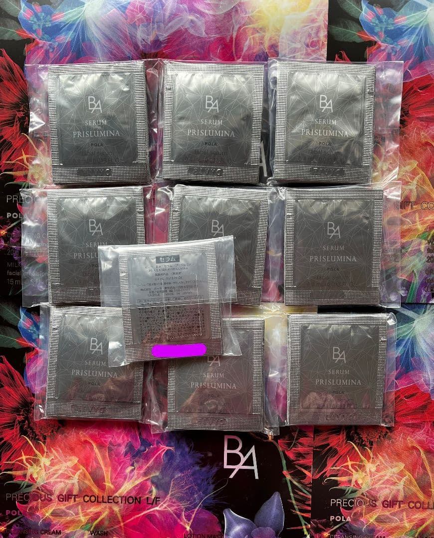 乳液・ミルク AAAIII! パンプ マトリクス ミルク〈乳液〉 | ALBION