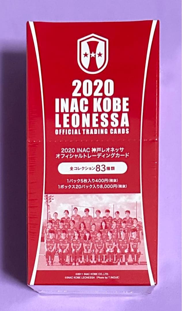 2020 INAC神戸レオネッサ クラブオフィシャルカード 新品未開封ボックス① 11 【高瀬愛実】[クラブ発行]2020 INAC神戸レオネッサ オフィシャル