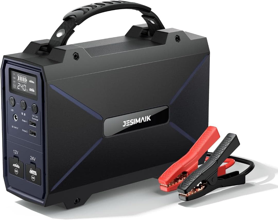 【新品】JESIMAIK ジャンプスターター 12V24V車全般対応 大容量 ジャンプスターター 日本製（JESIMAIK）のおすすめ人気商品一覧 通販