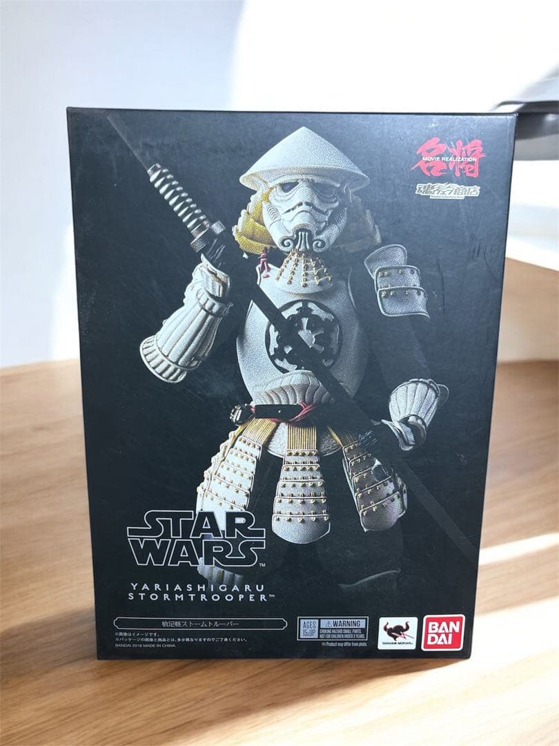 バンダイ 名将 MOVIE REALIZATION 槍足軽ストームトルーパー 帝国軍いざ出陣!!『STAR WARS』和風アレンジされた槍足軽ストーム