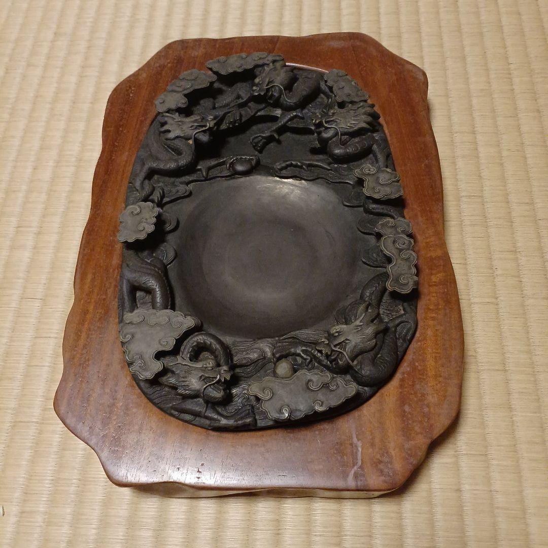 書道　五龍硯 軽量両面硯 四五平 | 奈良筆 あかしや